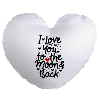 I love you to the moon and back with hearts, Μαξιλάρι καναπέ καρδιά 40x40cm περιέχεται το  γέμισμα