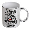 Mug ceramic, silver mirror, 330ml