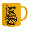 Ceramic coffee mug yellow, 330ml