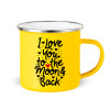 Yellow Enamel Metallic Cup 360ml
