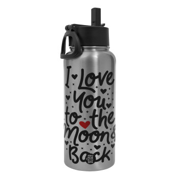 I love you to the moon and back with hearts, Μεταλλικό παγούρι θερμός Silver με καλαμάκι και χερούλι (Stainless steel), διπλού τοιχώματος, 950ml