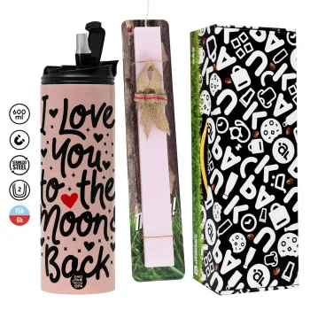 I love you to the moon and back with hearts, Πασχαλινή Λαμπάδα με  ΡΟΖ Travel Tumbler θερμό (600ml, BPA free) & κερί αρωματικό πλακέ (30cm) (ΡΟΖ)