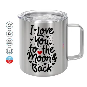 I love you to the moon and back with hearts, Κούπα Ανοξείδωτη διπλού τοιχώματος 300ml
