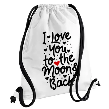 I love you to the moon and back with hearts, Τσάντα πλάτης πουγκί GYMBAG λευκή, με τσέπη (40x48cm) & χονδρά κορδόνια