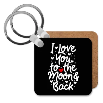 I love you to the moon and back with hearts, Μπρελόκ Ξύλινο τετράγωνο MDF