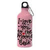 Water bottle 600ml
