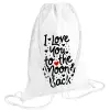Backpack pouch GYMBAG white (28x40cm)