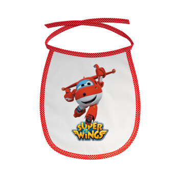 Super Wings, Σαλιάρα μωρού αλέκιαστη με κορδόνι Κόκκινη