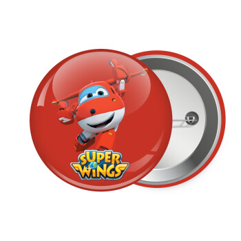 Super Wings, Κονκάρδα παραμάνα 7.5cm