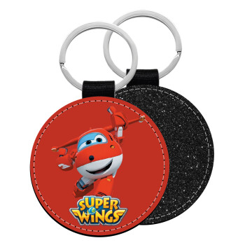 Super Wings, Μπρελόκ Δερματίνη, στρογγυλό ΜΑΥΡΟ (5cm)