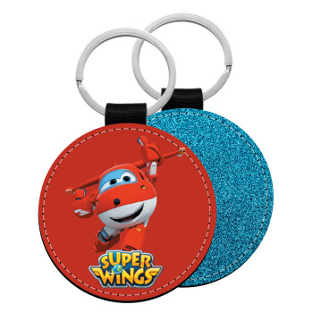 Super Wings, Μπρελόκ Δερματίνη, στρογγυλό ΜΠΛΕ (5cm)