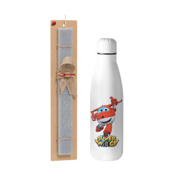 Super Wings, Easter Set, metallic stainless thermos bottle (500ml) & scented flat Easter candle (30cm) (GRAY)