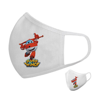 Super Wings, Μάσκα υφασμάτινη υψηλής άνεσης παιδική (Δώρο πλαστική θήκη)