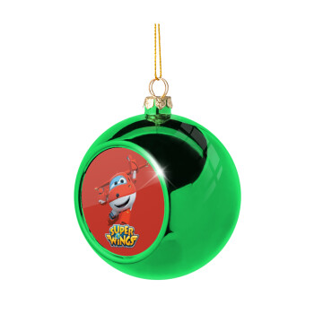 Super Wings, Χριστουγεννιάτικη μπάλα δένδρου Πράσινη 8cm