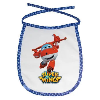 Super Wings, Σαλιάρα μωρού αλέκιαστη με κορδόνι Μπλε