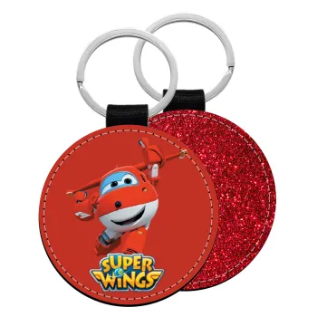 Super Wings, Μπρελόκ Δερματίνη, στρογγυλό ΚΟΚΚΙΝΟ (5cm)