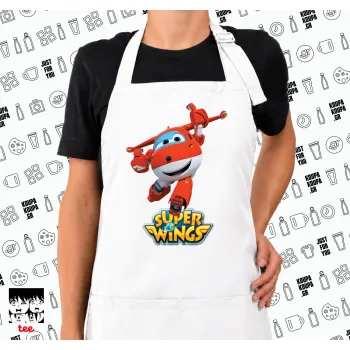 Super Wings, Ποδιά μακριά Σεφ ολόσωμη με τσέπες white (ΕΝΗΛΙΚΩΝ)