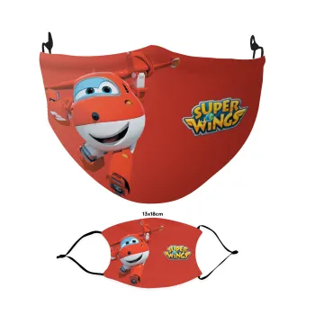 Super Wings, Μάσκα υφασμάτινη Ενηλίκων πολλαπλών στρώσεων με υποδοχή φίλτρου