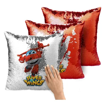 Super Wings, Μαξιλάρι καναπέ Μαγικό Κόκκινο με πούλιες 40x40cm περιέχεται το γέμισμα