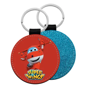 Super Wings, Μπρελόκ Δερματίνη, στρογγυλό ΜΠΛΕ (5cm)