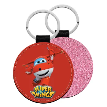 Super Wings, Μπρελόκ Δερματίνη, στρογγυλό ΡΟΖ (5cm)
