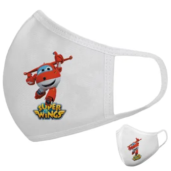 Super Wings, Μάσκα υφασμάτινη υψηλής άνεσης παιδική (Δώρο πλαστική θήκη)
