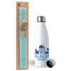 Easter Set, metallic stainless steel water bottle (750ml) & aromatic flat Easter candle (30cm) (TURQUOISE)