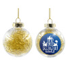 Transparent Christmas tree ball ornament with gold filling 8cm