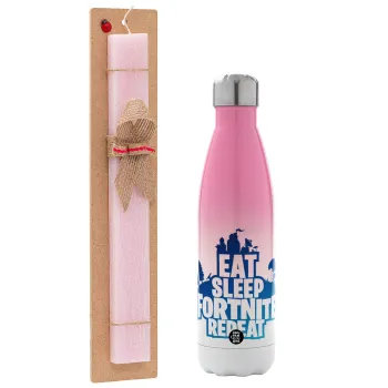 Eat Sleep Fortnite Repeat, Πασχαλινή Λαμπάδα με Μεταλλικό παγούρι θερμός Ροζ/Λευκό (Stainless steel), διπλού τοιχώματος, 500ml & κερί αρωματικό πλακέ (30cm) (ΡΟΖ)