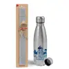 Easter Set, metallic Inox water bottle (750ml) & aromatic flat Easter candle (30cm) (GRAY)