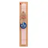 Easter Set, wooden keychain & scented flat Easter candle (30cm) (PINK)
