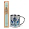 Easter Set, metallic thermal cup (300ml) & aromatic flat Easter candle (30cm) (TURQUOISE)