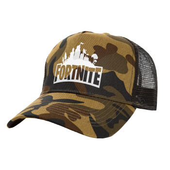 Fortnite, Καπέλο Structured Trucker, (παραλλαγή) Army