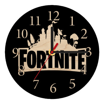 Fortnite, Ρολόι τοίχου ξύλινο plywood (20cm)