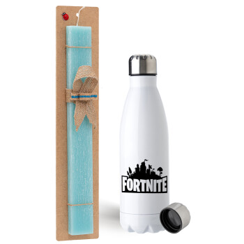Fortnite, Easter Set, metallic stainless steel water bottle (750ml) & aromatic flat Easter candle (30cm) (TURQUOISE)