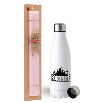 Fortnite, Easter Set, metallic stainless steel water bottle (750ml) & scented flat Easter candle (30cm) (PINK)
