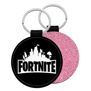 Fortnite, Μπρελόκ Δερματίνη, στρογγυλό ΡΟΖ (5cm)