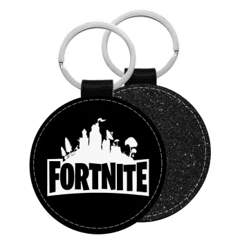 Fortnite, Μπρελόκ Δερματίνη, στρογγυλό ΜΑΥΡΟ (5cm)