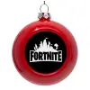 Red Christmas tree ornament bauble 8cm