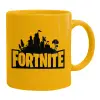Ceramic coffee mug yellow, 330ml