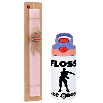 Fortnite Floss Like a Boss, Πασχαλινό Σετ, Παιδικό παγούρι θερμό, ανοξείδωτο, με καλαμάκι ασφαλείας, ροζ/μωβ (350ml) & πασχαλινή λαμπάδα αρωματική πλακέ (30cm) (ΡΟΖ)