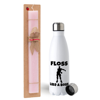 Fortnite Floss Like a Boss, Easter Set, metallic stainless steel water bottle (750ml) & scented flat Easter candle (30cm) (PINK)