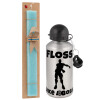 Easter Set, metallic silver aluminum water bottle (500ml) & scented flat Easter candle (30cm) (TURQUOISE)