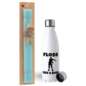 Fortnite Floss Like a Boss, Easter Set, metallic stainless steel water bottle (750ml) & aromatic flat Easter candle (30cm) (TURQUOISE)