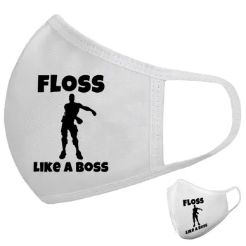 Fortnite Floss Like a Boss, Μάσκα υφασμάτινη υψηλής άνεσης παιδική (Δώρο πλαστική θήκη)