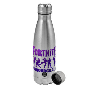 Fortnite #squadgoals, Metallic water bottle, stainless steel, 750ml
