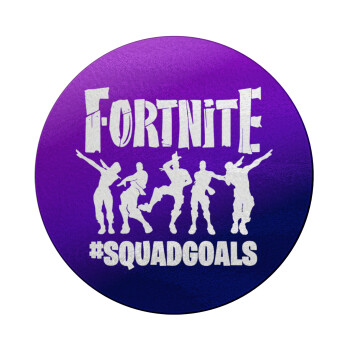 Fortnite #squadgoals, Επιφάνεια κοπής γυάλινη στρογγυλή (30cm)
