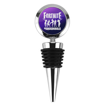 Fortnite #squadgoals, Πώμα φιάλης μεταλλικό