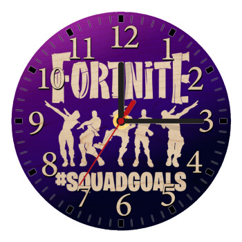 Fortnite #squadgoals, Ρολόι τοίχου ξύλινο plywood (20cm)