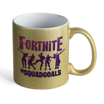 Fortnite #squadgoals, Κούπα Χρυσή Glitter που γυαλίζει, κεραμική, 330ml